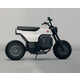 Swappable Battery Electric Motorcycles Image 8