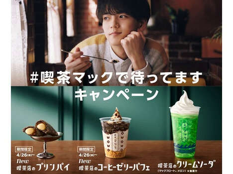 Nostalgic QSR Cafe Menus
