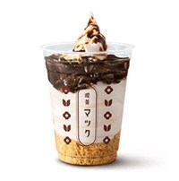 Nostalgic QSR Cafe Menus Image 4