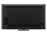 Immersive Gaming TVs Image 4