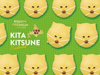 Japanese Fox-Themed Donuts Image 1