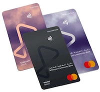 UAE-Based Digital Wallets Image 1