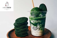 Intense Matcha Soft Serves