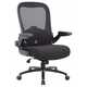 Heavy-Duty Office Chairs Image 1