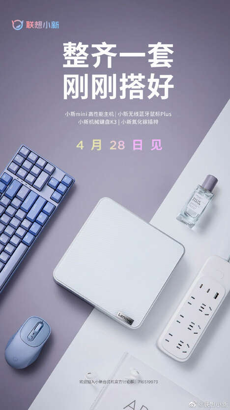 Tactile Minimalist Keyboards
