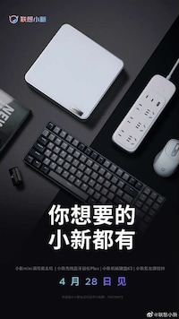 Tactile Minimalist Keyboards Image 2