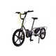 Adaptable Modularity Electric Bikes Image 8
