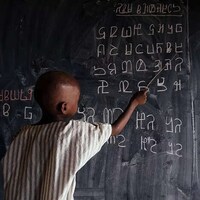 Inclusive Language-Preserving Typefaces Image 2