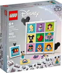 Block Puzzle Picture Frames Image 1
