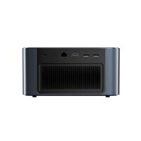 Netflix-Licensed Home Projectors Image 3