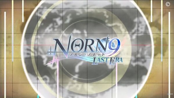 Japanese Visual Novel Games
