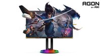 Sleek Game-Inspired Monitors Image 3