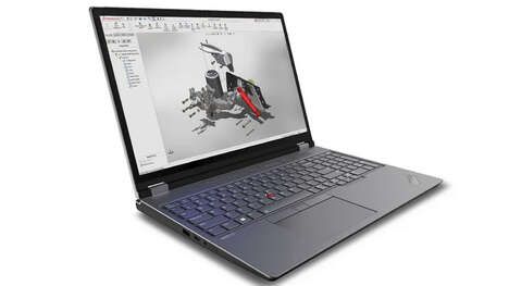 Blazing-Fast Business Professional Laptops