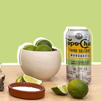 Crisp Refreshing Canned Margaritas Image 2