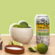 Crisp Refreshing Canned Margaritas Image 2