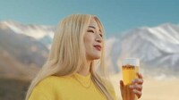 Sensorial Beer Campaigns