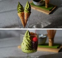 Green Tea Retailer Desserts Image 8