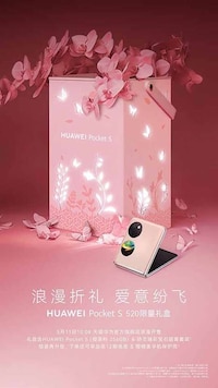 Lipstick-Paired Smartphones Image 1