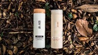 Flavored Taiwanese Teas