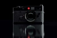 Activewear-Branded Camera Concepts Image 2