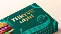 Meatless Middle Eastern Brands Image 2
