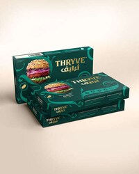 Meatless Middle Eastern Brands Image 3