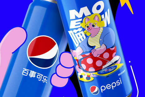 Cat-Themed Soda Cans