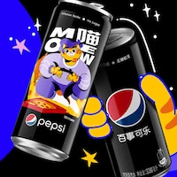 Cat-Themed Soda Cans Image 2