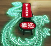 Chinese Heritage-Inspired QSR Stores Image 3