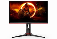Space-Conscious Gaming Monitors Image 1