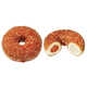 Savory Dual-Filling Donuts Image 3
