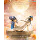 Celebratory Anime Shoes Image 7