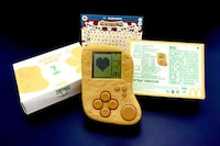 Chicken Nugget-Shaped Gaming Devices Image 1