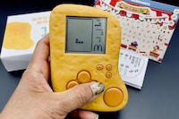 Chicken Nugget-Shaped Gaming Devices Image 2