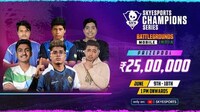 Indian Esports Championships Image 1