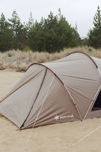 Novice Camping Collections Image 2