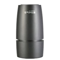 Car Cupholder Air Purifiers