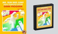 Vibrant Retro Game Cartridges