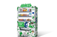 CO2-Absorbing Vending Machines