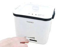 Dedicated Instant Noodle Cookers Image 3