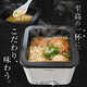 Dedicated Instant Noodle Cookers Image 4