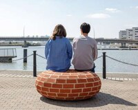 Playful Public Seating Designs Image 1