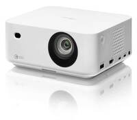 Ultra-Portable Laser Projectors Image 2