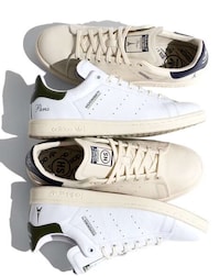 Minimal City-Honoring Sneakers