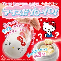 Dessert-Making Yo-Yo Toys Image 1
