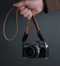 Functional Fashionable Camera Straps Image 2