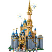 3D Toy Puzzle Castles Image 3