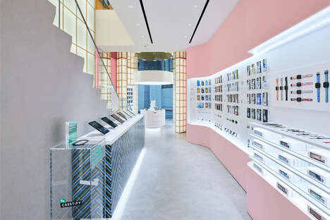 Futuristic Phone Accessories Stores