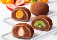 Luxury Japanese Chocolate Products Image 1