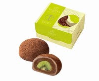 Luxury Japanese Chocolate Products Image 3